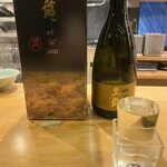 冷泉町 いとちん - 