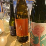 冷泉町 いとちん - 