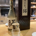 冷泉町 いとちん - 