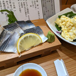 酒処 さくらがわ - コハダのお刺身とマカロニサラダでもう満足の予感