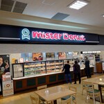 Mister Donut - 