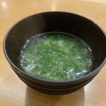 冷泉町 いとちん - 