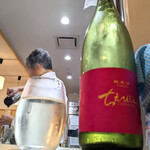 酒処 さくらがわ - 価格固定で選べる日本酒はマスト！