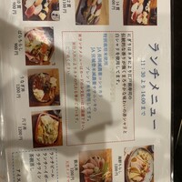 東鮨 新店 - 