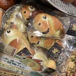 ダンマルシェ - 料理写真: