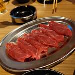 Ramu Shin Yokohama - 