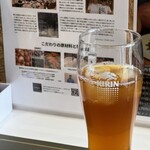 Craft Curry Brothers 渋谷店 - 