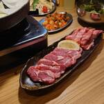 Ramu Shin Yokohama - 