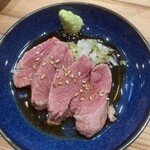 Motsuyaki Taiji - 