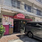 レストランカフェ グレース - 店頭