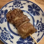 Motsuyaki Taiji - 