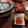 Shichirin Yakiniku Yamaya - 