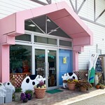 ミルクファーム伊吹 - 外観1