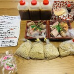 中華そば麦右衛門 - 念願だった持ち帰り年越し麦♫