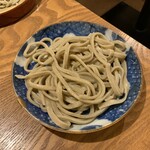 Soba Ai - 