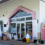 ミルクファーム伊吹 - 外観2