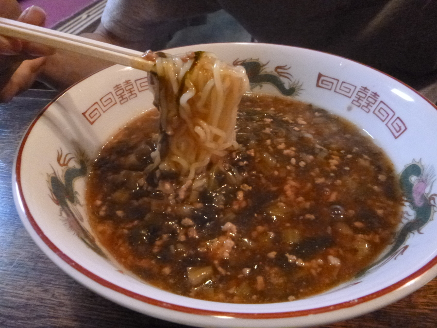 四十雀 name=
