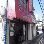 ラーメン壱六家 - 