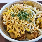 すき家 - 明太マヨチーズ牛丼