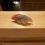 Sushi Tanaka - 