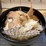 Kikumasa - 