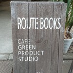 ROUTE BOOKS - 