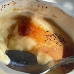 JiProign - 表面はパリパリで香ばしく、中身は茶碗蒸しの滑らかさ。さて何でしょう^_^