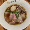 麺処ぐり虎 海老名店