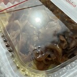 ほっかほっか亭 - 料理写真:焼肉弁当。