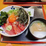 Ichirin - 