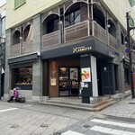 フルーツ&カフェ ハマツ - 