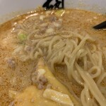 h Tantanmen ebisu - 