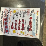 フルーツ&カフェ ハマツ - 