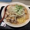 味噌麺処 花道庵 東京駅店