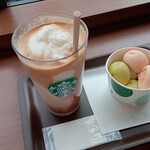スターバックスコーヒー 天神南渡辺通り店 - 