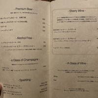 横浜焼肉kintan - 