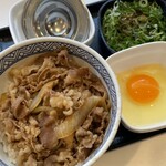 Yoshinoya - 