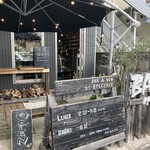 BARU 竹末 - 店舗外観