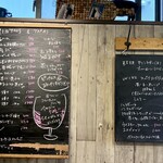 BARU 竹末 - メニュー