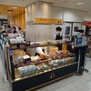 覚王山 吉芋 名古屋駅店