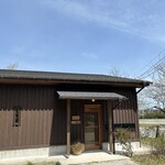 ハル フロマジュリ・カフェ - 