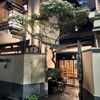 ぼたん -  ぼたん -