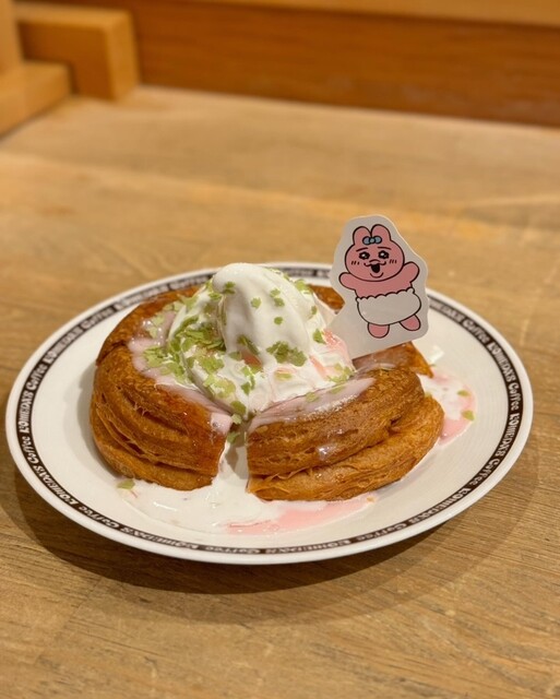 Komeda Coffee Ten Machida Morino Ten