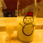 鮨処 凜 - 栃木県　仙禽酒造　雪だるま　うすにごり　グラス　１０００円　【２０２４年３月】