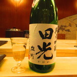 鮨処 凜 - 三重県　早川酒造　田光　純米吟醸　田町　グラス　１３００円税込）　【２０２４年３月】