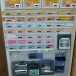 三木サービスエリア（上り線）スナックコーナー - 