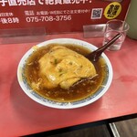 マルシン飯店 - 