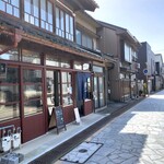 Soup&Cafe Moyaiko - 外観。石畳の通りにあります。