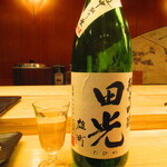 鮨処 凜 - 三重県　早川酒造　田光　純米吟醸　田町　グラス　１３００円税込）　【２０２４年３月】