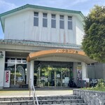 Kuroshionomori Mangurobupaku - マングローブ館